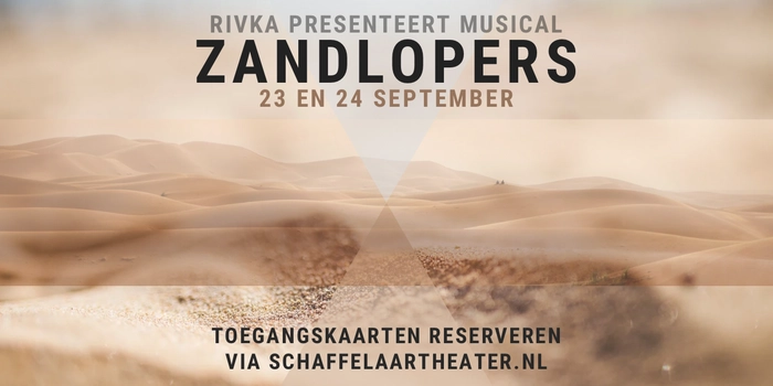 Poster van zandlopers